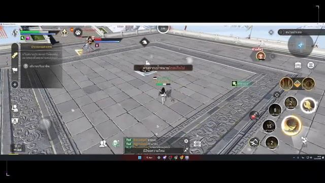 ?[ LIVE ] : Revelation M paladin pvp смотреть онлайн