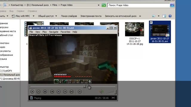 Как снять игру через fraps смотреть онлайн