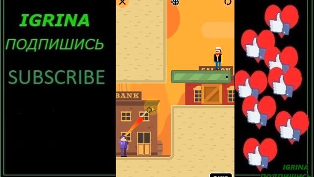 SHOOT MASTER 1-84 уровень, all levels gameplay, полное прохождение игры Shoot Puzzle - grenades смотреть онлайн