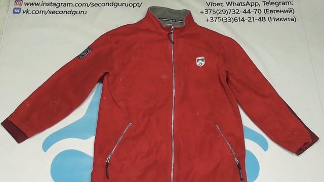 лотА1481 Флисовые Кофты (секонд) смотреть онлайн