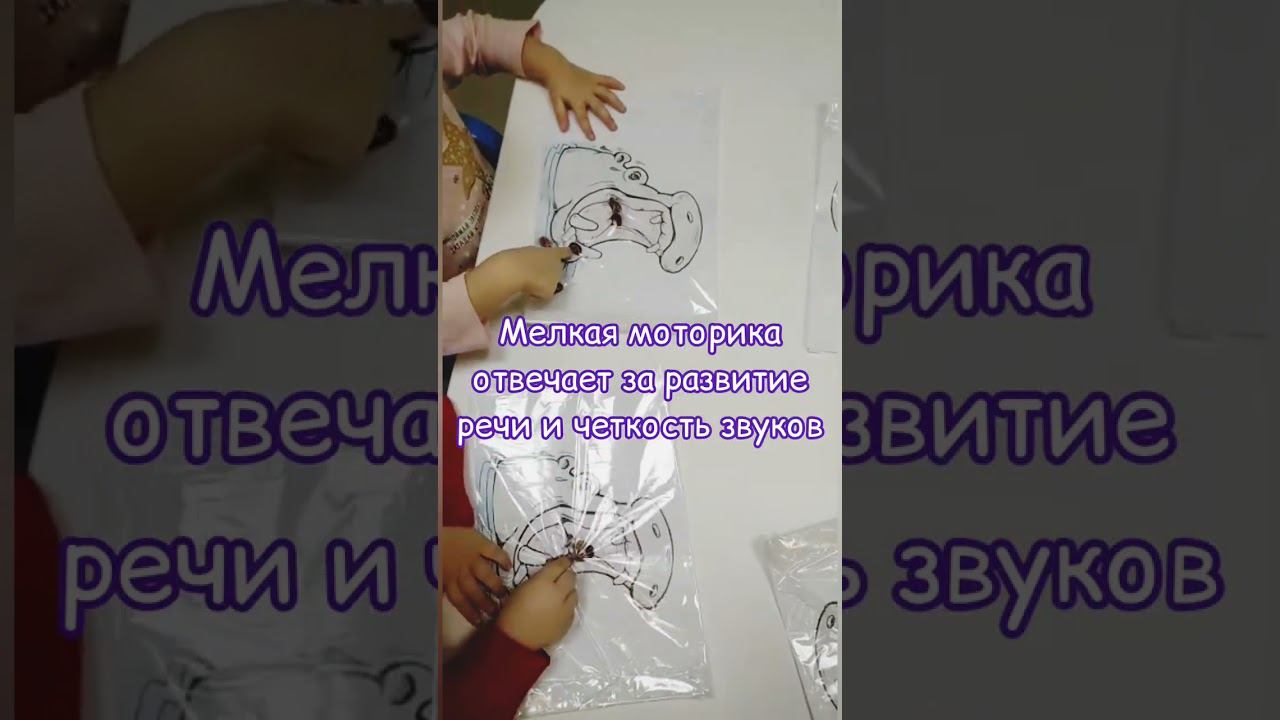 Группа раннего развития. Клуб УМникум.