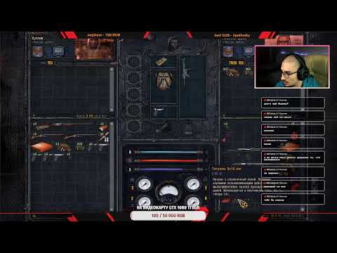 Сталкер Чистое небо \ Stalker Clear Sky [part 1] #p_games