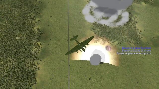 Пе-8 (АЛЛАХУ АКБАР) смотреть онлайн