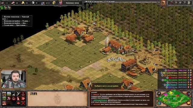 Wanderbraun и 50+ ТЕВТОНСКИХ РЫЦАРЕЙ одновременно!!! Age Of Empires 2 4x4.