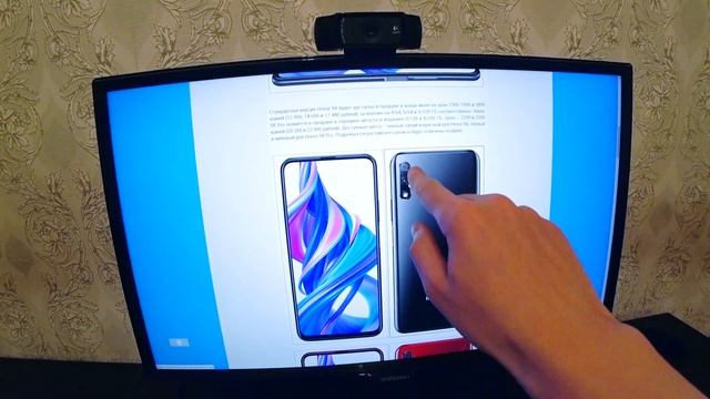НОВЫЙ HONOR 9X - ОН ПОКОРИТ ВСЮ РОССИЮ!