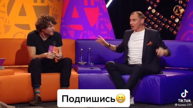 Анекдот про овцу от Вадима Галыгина смотреть онлайн