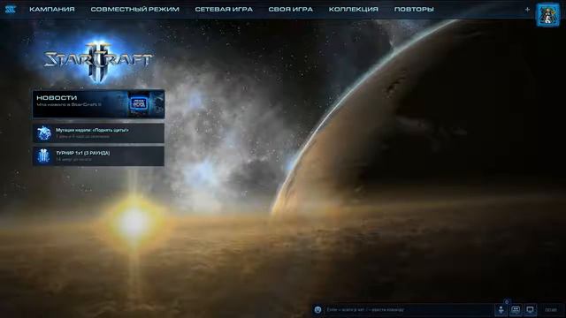 Мне не до осу. Будет итоговая по алгебре так что я 3 недели уже не играю смотреть онлайн