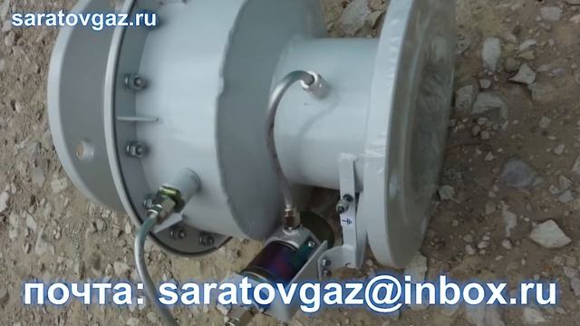 Клапан электромагнитный газовый КЗМЭФ-А-65-3-220, КЗМЭФ-А-80-3-220, КЗМЭФ-А-3-100 смотреть онлайн