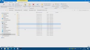 Китайские тона упражнение, аудио тренажер тренировка китайских тонов, китайские слова с тонами