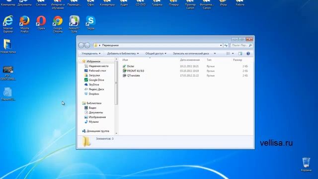 Как сделать скрытую папку в Windows смотреть онлайн