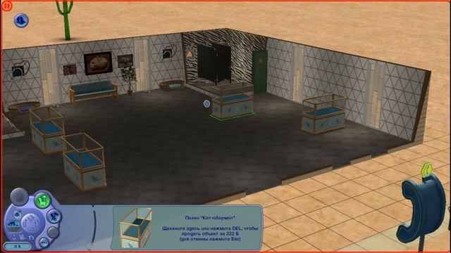 ИГРАЮ В THE SIMS 2 В 2021 | ПРОХОЖДЕНИЕ СЕМЬЯ СМИТ #6: ПОПОЛНЕНИЕ В СЕМЬЕ смотреть онлайн
