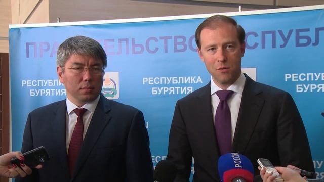 Глава Минпромторга РФ Денис Мантуров поделился впечатлениями о визите смотреть онлайн