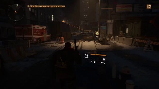 Прохождение The Division #1 Это блин только начало смотреть онлайн
