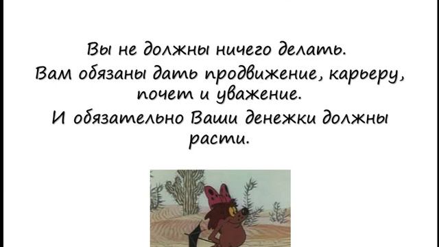 ПРЕЛЕСТЬ КАКИЕ СОВЕТЫ смотреть онлайн