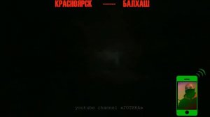 НЕЧТО ЖУТКОЕ В ТАЙГЕ. Серёга - охотник рассказал как все было. Бесовщина Тайга. Нехорошее место лес