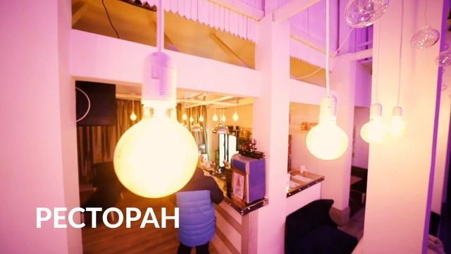 Видеоролик Планета ку