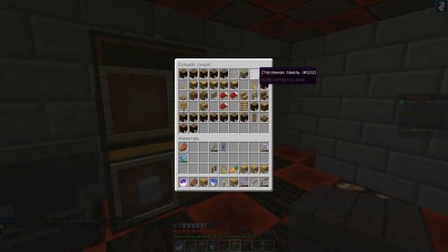КРАСИВАЯ ТЕРРИТОРИЯ))) | Хардкорные похождения #17 / Minecraft 1.10.2 смотреть онлайн