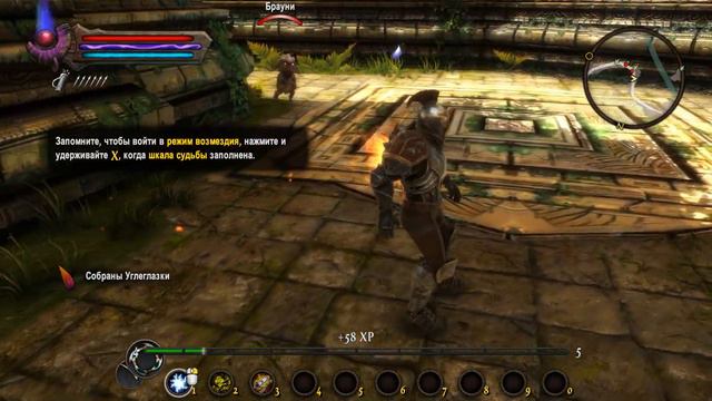 Kingdoms of Amalur Re Reckoning Прохождение 6 Возвращение домой смотреть онлайн