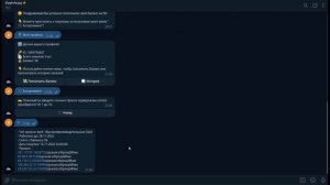 Как пользоваться  прокси (Proxy)