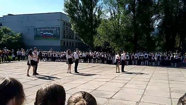 RUSSIA ТОЛЬЯТТИ SCHOOL ВАЛЬС ПРОЩАЛЬНЫЙ ШК47-YOUTUBE смотреть онлайн