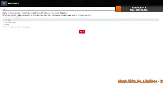 ПЫТАЮСЬ НАСТРОИТЬ OBS!!! (ЕСЛИ ШО ПОМОГИТЕ) смотреть онлайн