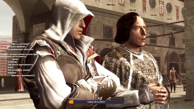 #4|Покушение Пацци и тайники ассассинов|Assassin's Creed 2 смотреть онлайн