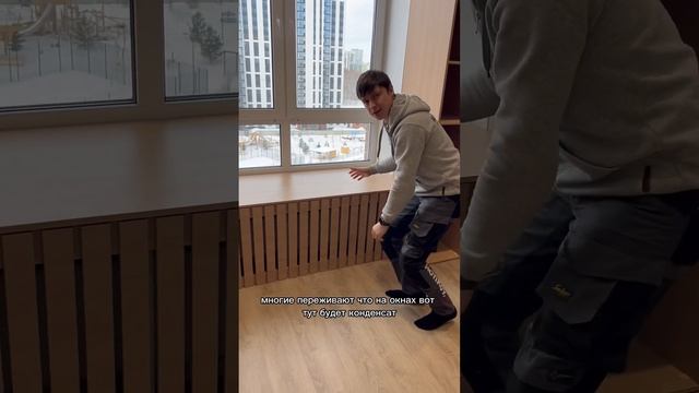 Можно ли закрыть радиатор решеткой? смотреть онлайн