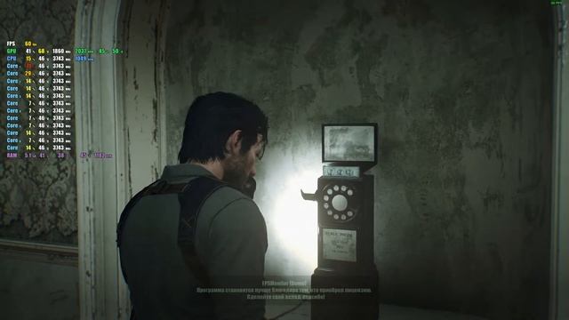 The Evil Within 2 + Тест: Ryzen 5 3600X +Palit GeForce RTX 2060 Dual 12 GB смотреть онлайн