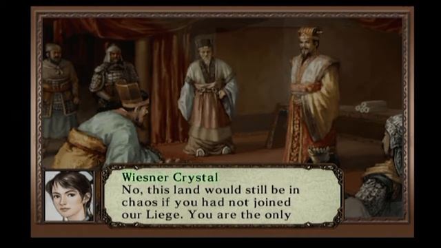 [PS2] - Romance of the Three Kingdoms VII - Ending смотреть онлайн