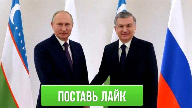 ЧРЕЗВЫЧАЙНО! УЗБЕКИ ПРЕЗИДЕНТ СРОЧНО СДЕЛАЛ ЗАЯВЛЕНИЕ УЗБЕКИСТАНУ! В ЭТО СЛОЖНО ПОВЕРИТЬ смотреть онлайн