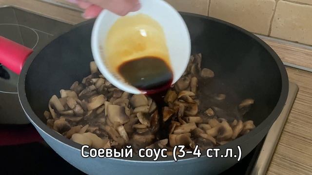 лазерная эпиляция