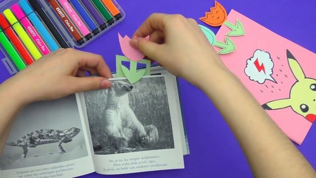 ЗАКЛАДКИ ДЛЯ КНИГ своими руками - Снова в Школу! DIY ДЛЯ ШКОЛЫ | Это Просто | Лана Мейнарт смотреть онлайн