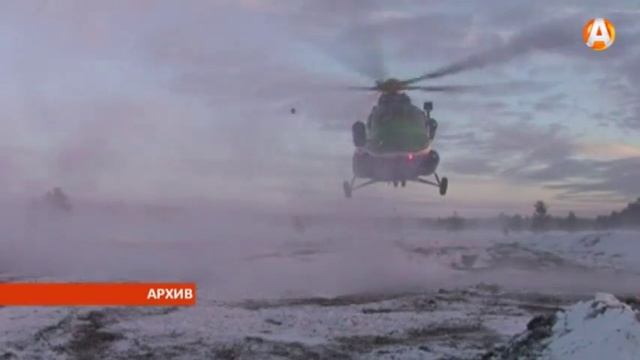 Масштабные проекты, развитие туризма: что сделала для региона Марина Ковтун за 4 года правления смотреть онлайн