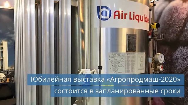 Новые промышленные воздухоохладители CWC смотреть онлайн