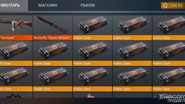 МНЕ ВЫПАЛО ЭТО... КЕЙС СИМУЛЯТОР СТАНДОФФ 2 /CASE SIMULATOR STANDOFF 2
