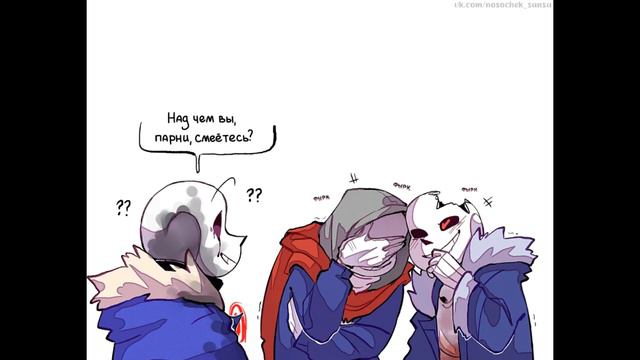 COMICS / MIX / AU смотреть онлайн