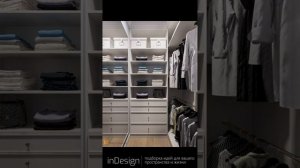 Дизайн гардеробной в квартире | 32 идеи маленькой гардеробной 3м2 для квартиры или дома, гардероб