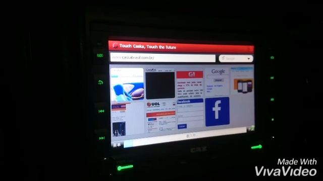 Интернет Гу газель некст смотреть онлайн