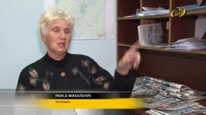 Профессия – почтальон