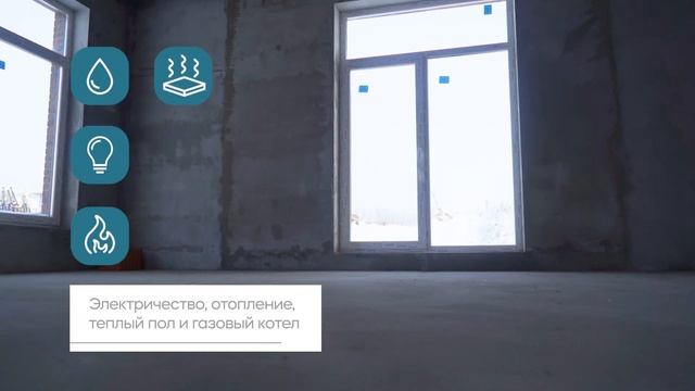 Green Park "Заречный" смотреть онлайн