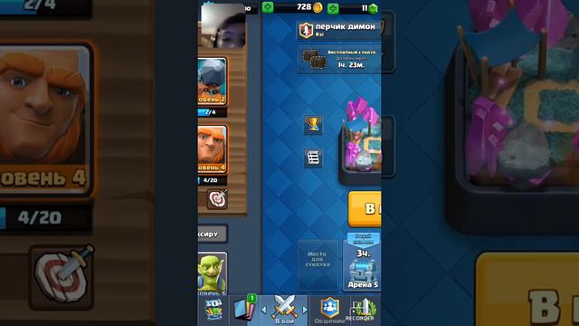 ЧТО В МОЕМ ТЕЛЕФОНЕ? ТОЛЬКО ВСЕ САМОЕ ИНТЕРЕСНОЕ смотреть онлайн