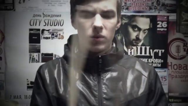 Выбор барабанных палочек (teaser) смотреть онлайн