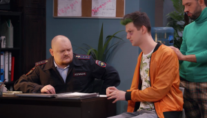 Однажды в России: Понтовые кроссовки