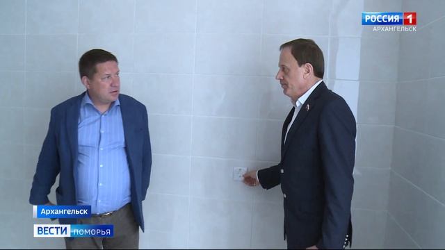 Городскую больницу № 4 ожидает масштабная реконструкция смотреть онлайн