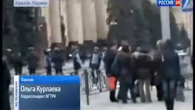 ЭКСКЛЮЗИВ Ночью в Харькове арестовали 70 человек! Какая ситуация в Харькове сейчас! 08 04 2014 Ukra смотреть онлайн