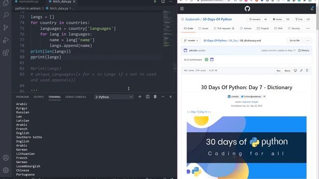 Python in Amharic: Day 8: Solving problems - 4/4 смотреть онлайн