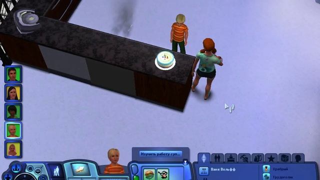 что делать чтоб ваш персонаж в sims 3 быстрее вырос смотреть онлайн
