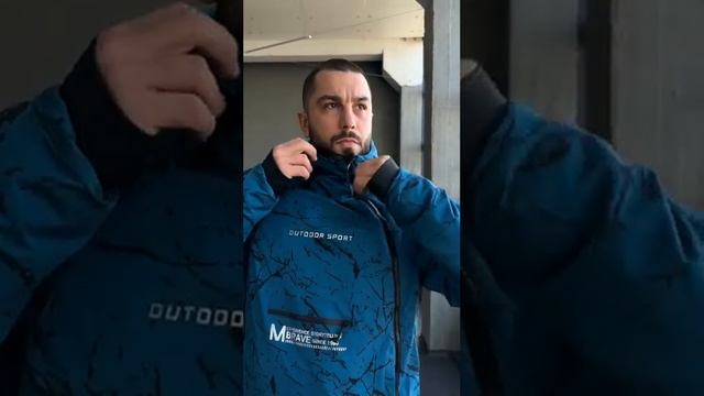 Гірськолижна чоловіча термо куртка смотреть онлайн