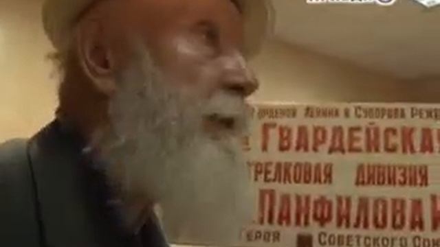 Ветерана оставили одного добиваться справедливости смотреть онлайн