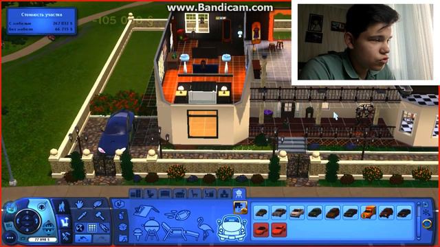 Каникулы. Идём играть в симс. Меня бросила жена и оставила с ребёнком смотреть онлайн